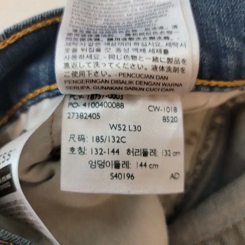 Levi's 541 Mens Size 52x30 Athletic Taper Fit Denim Jeans